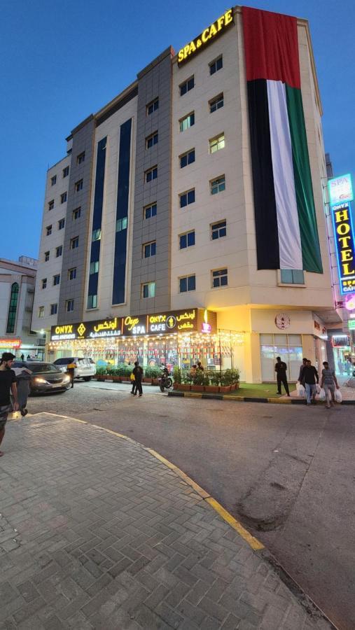 Onyx Hotel Apartments - Maha Hospitality Group Adzsmán Kültér fotó