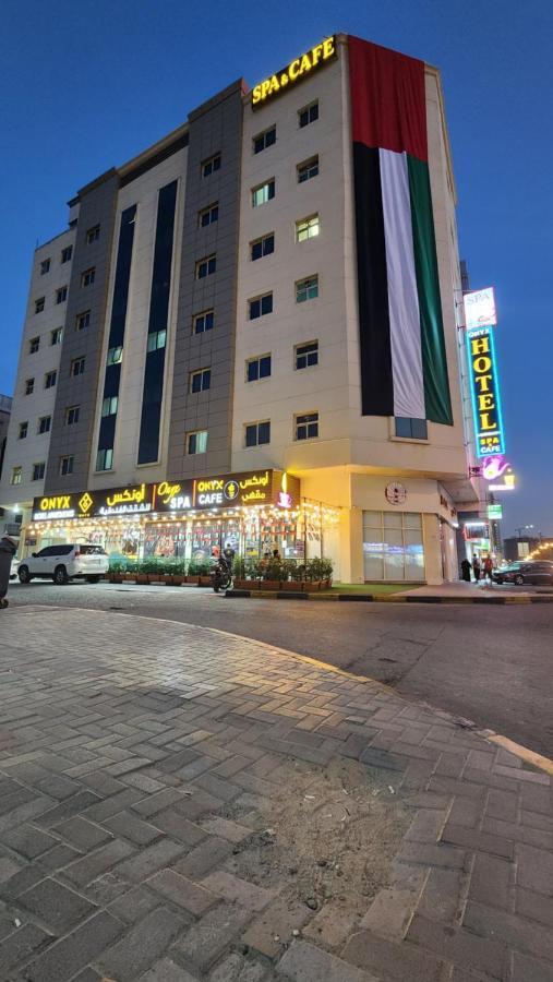 Onyx Hotel Apartments - Maha Hospitality Group Adzsmán Kültér fotó