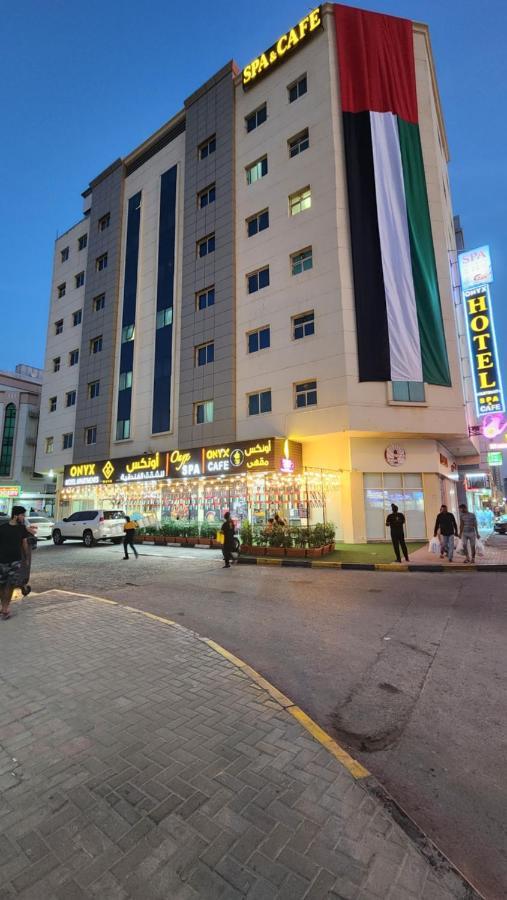 Onyx Hotel Apartments - Maha Hospitality Group Adzsmán Kültér fotó