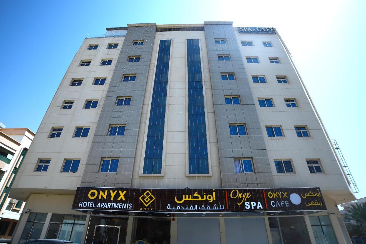 Onyx Hotel Apartments - Maha Hospitality Group Adzsmán Kültér fotó