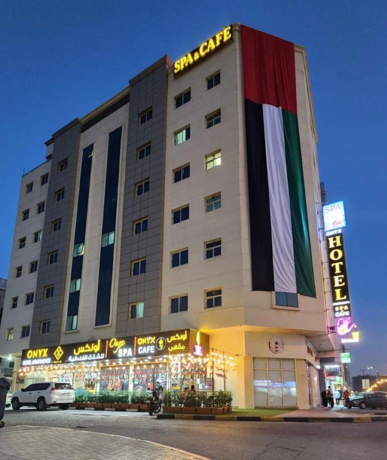 Onyx Hotel Apartments - Maha Hospitality Group Adzsmán Kültér fotó