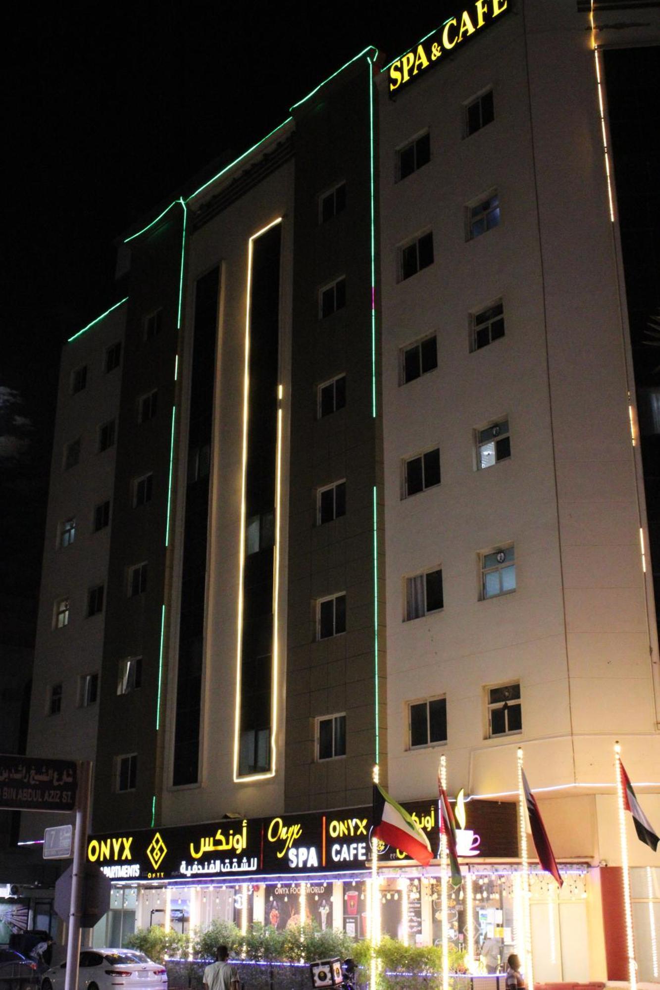 Onyx Hotel Apartments - Maha Hospitality Group Adzsmán Kültér fotó