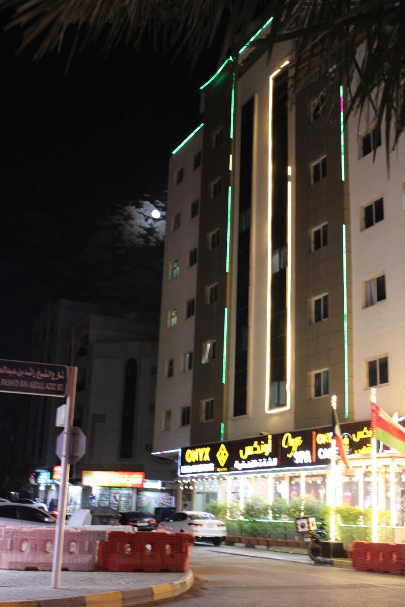 Onyx Hotel Apartments - Maha Hospitality Group Adzsmán Kültér fotó